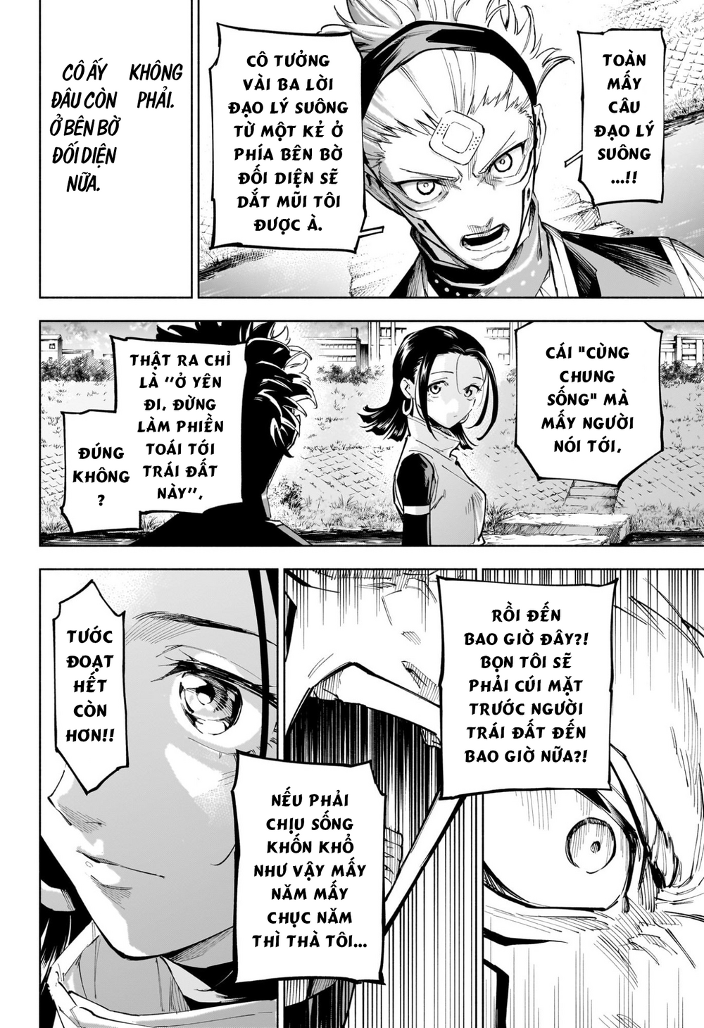 page