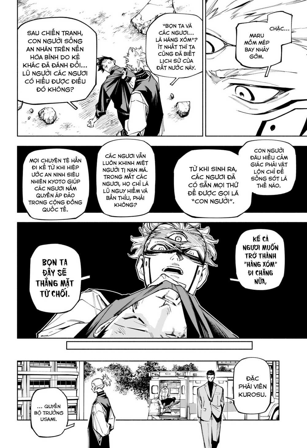 page