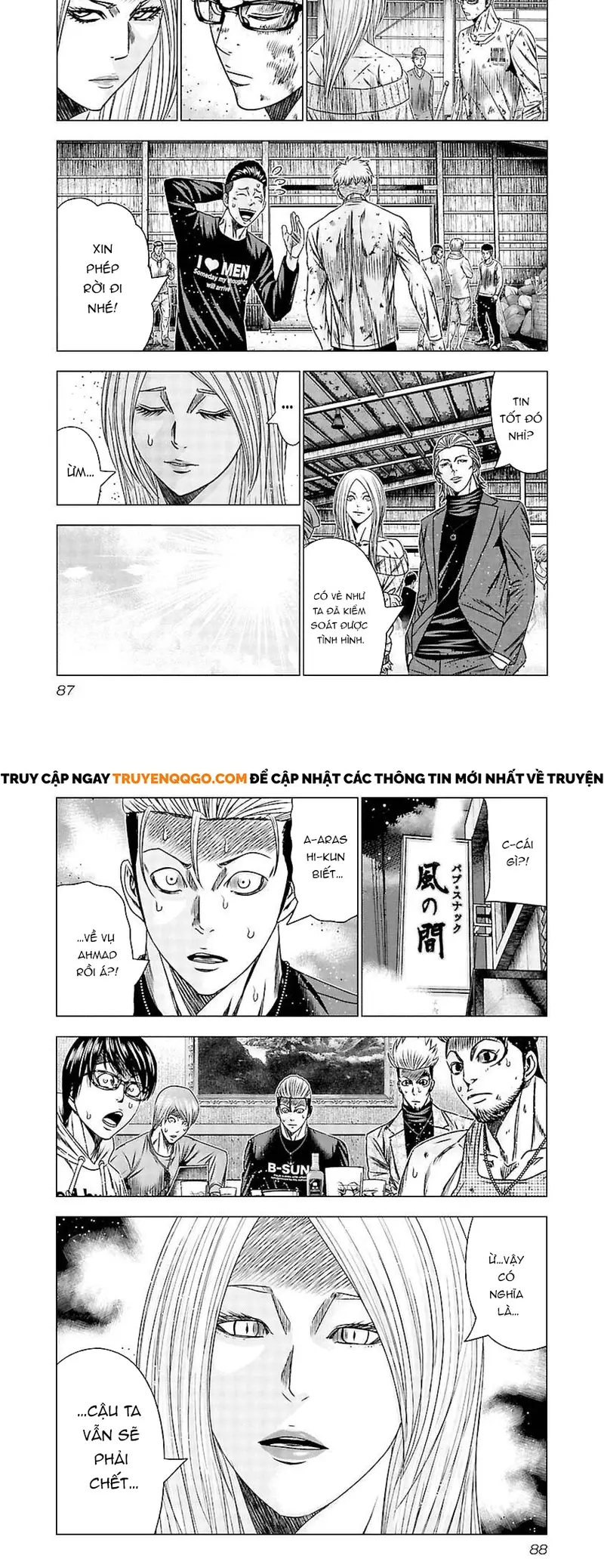 page