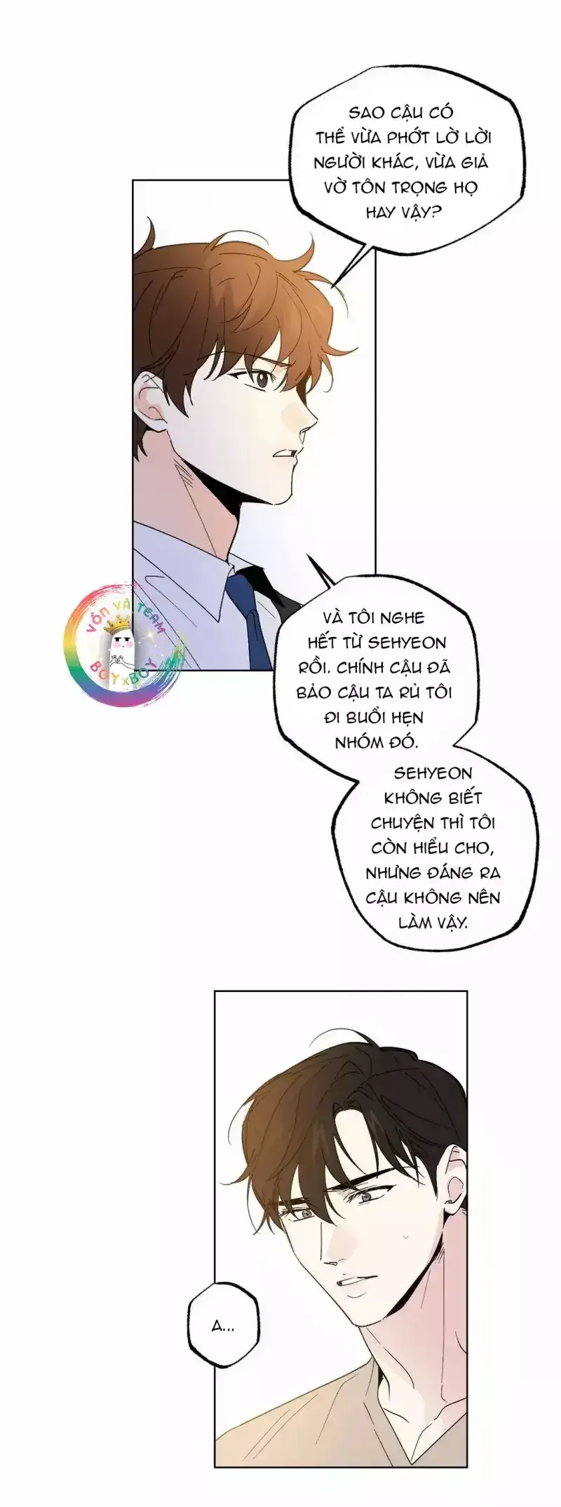 page