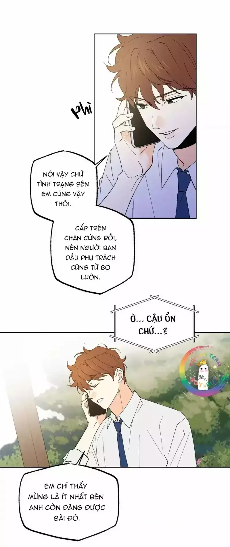 page