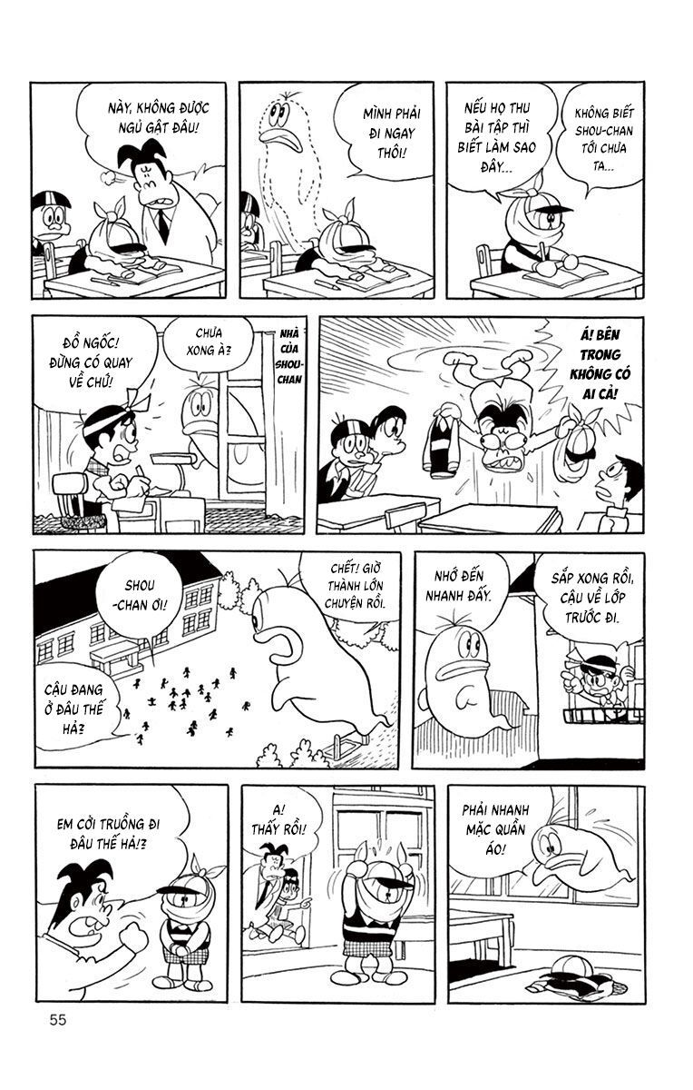 page