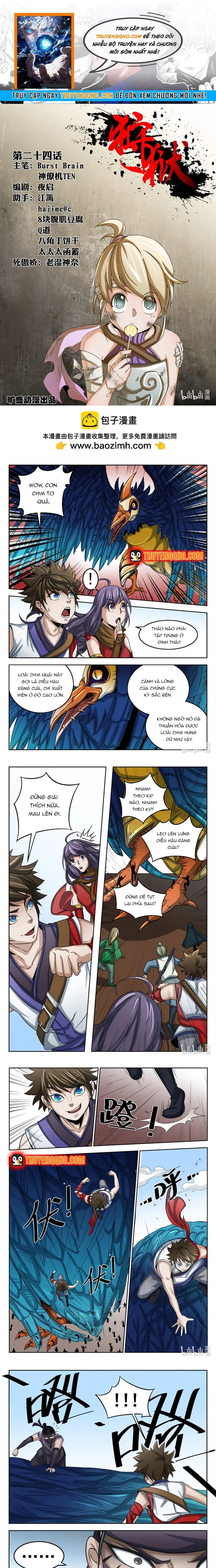 page