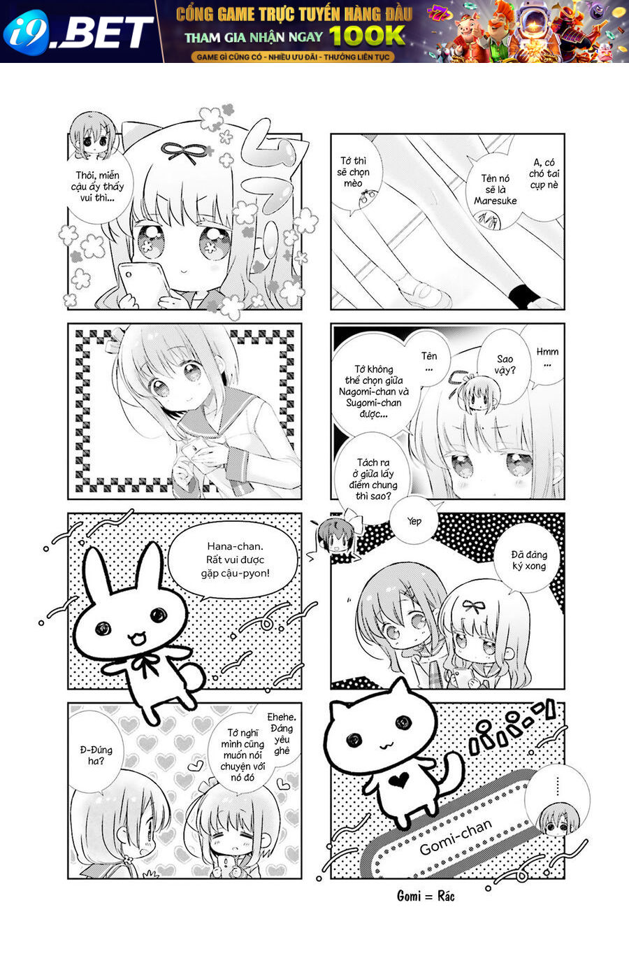 page