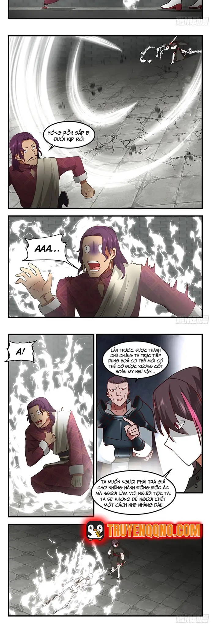 page