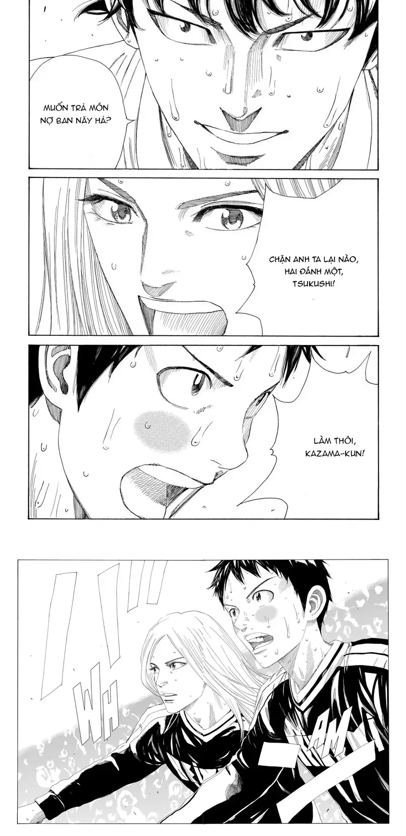 page