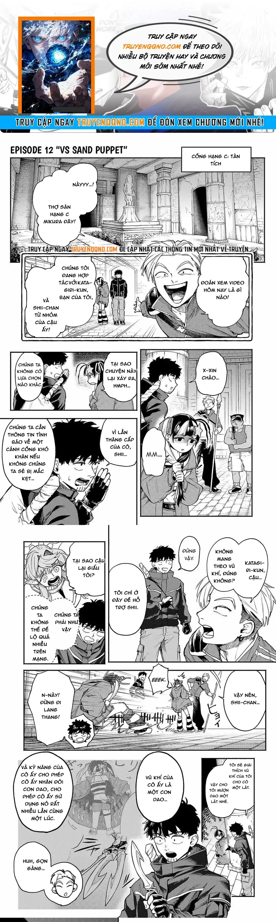 page