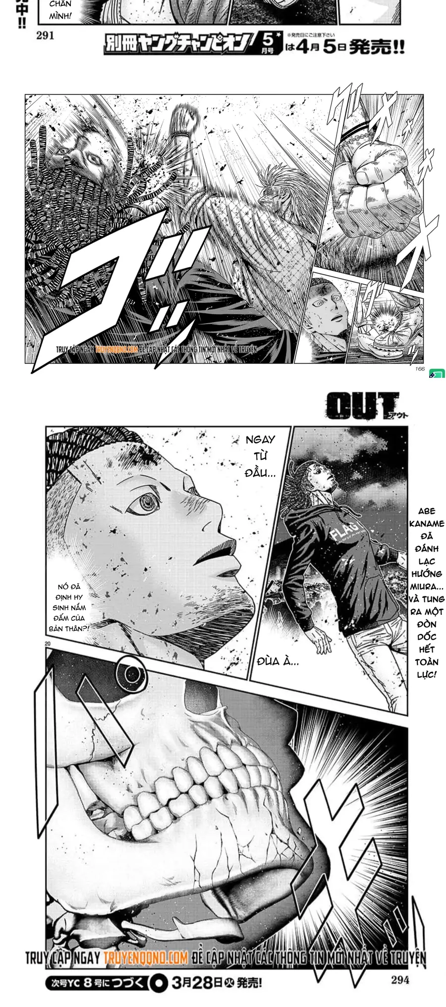 page