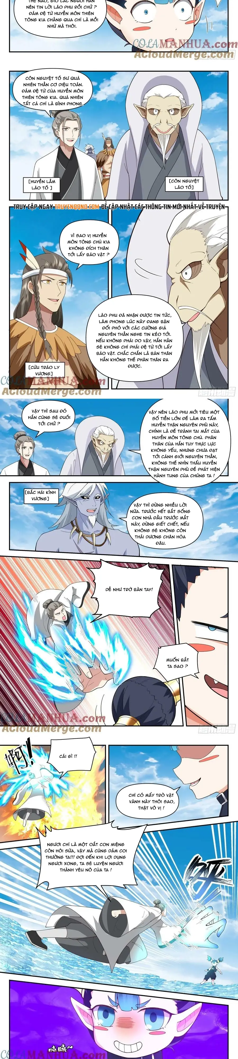 page