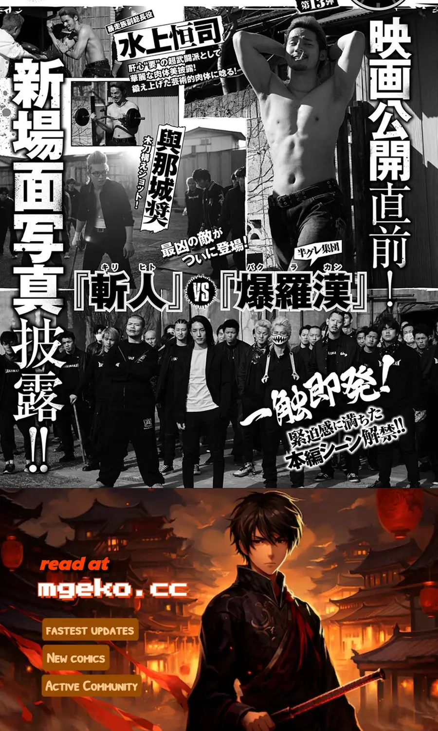 page