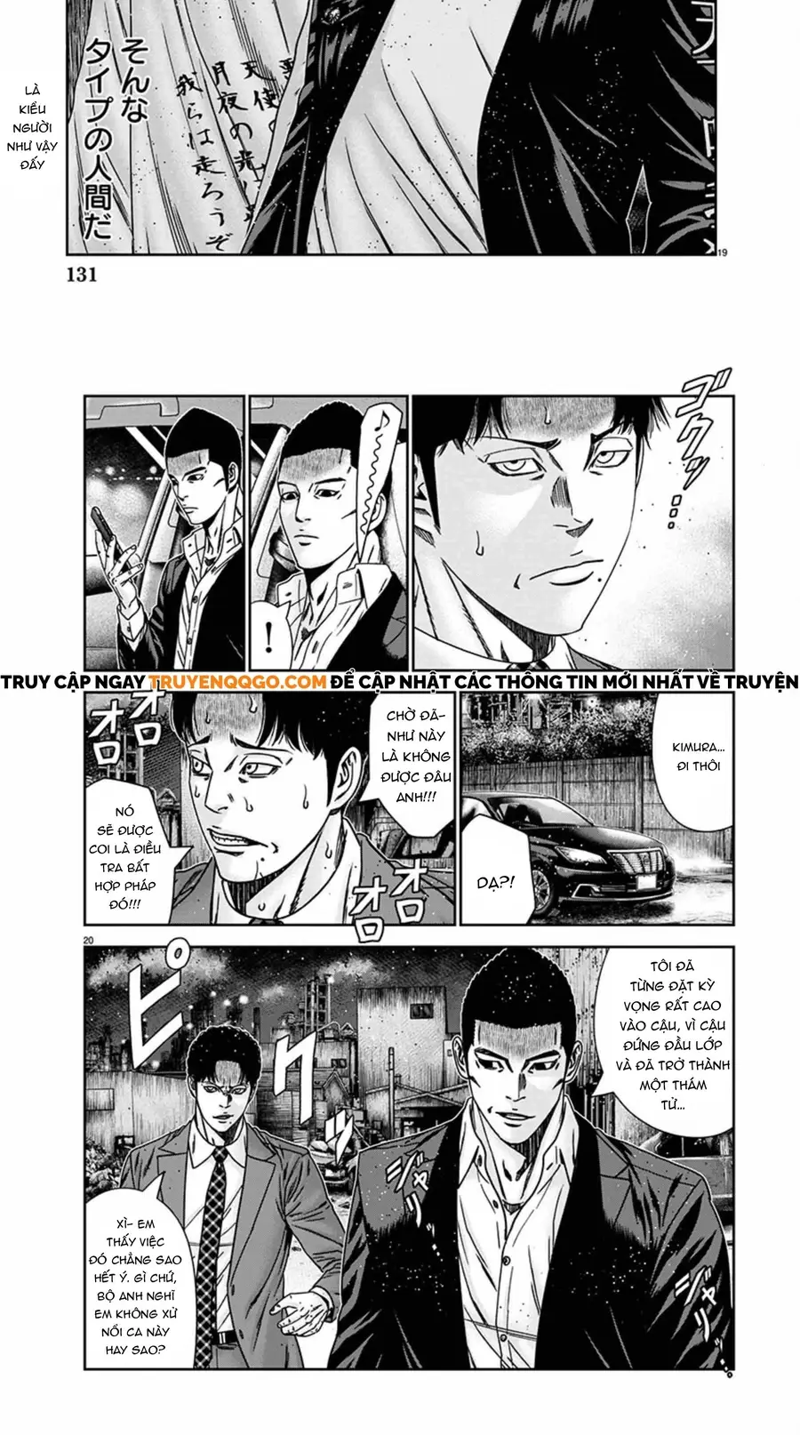 page