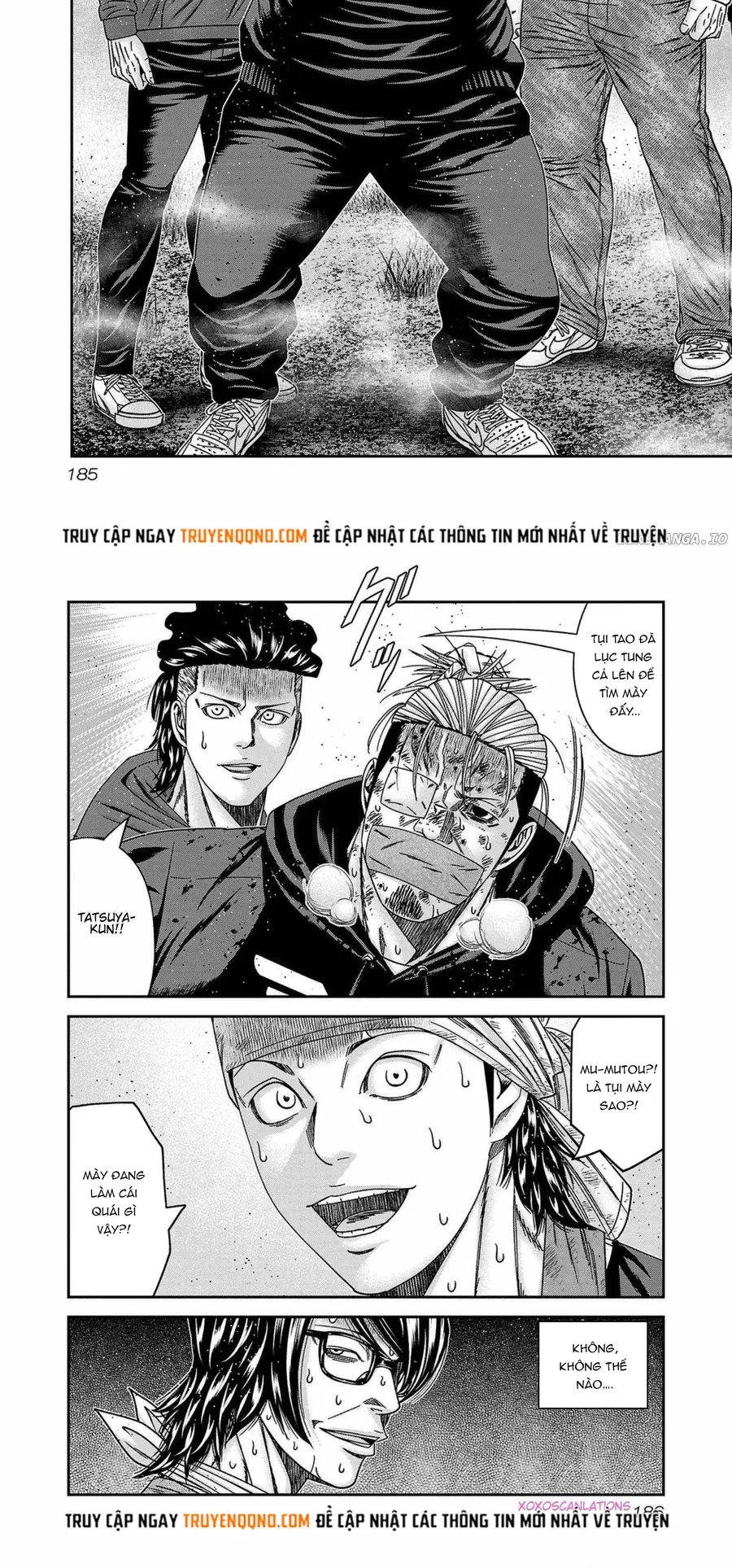 page