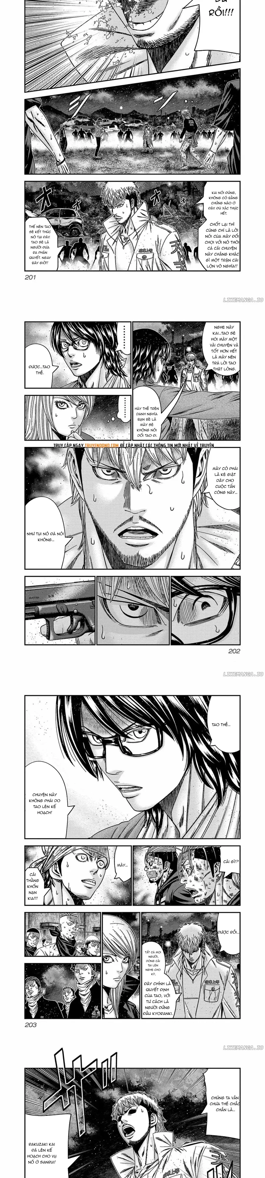 page