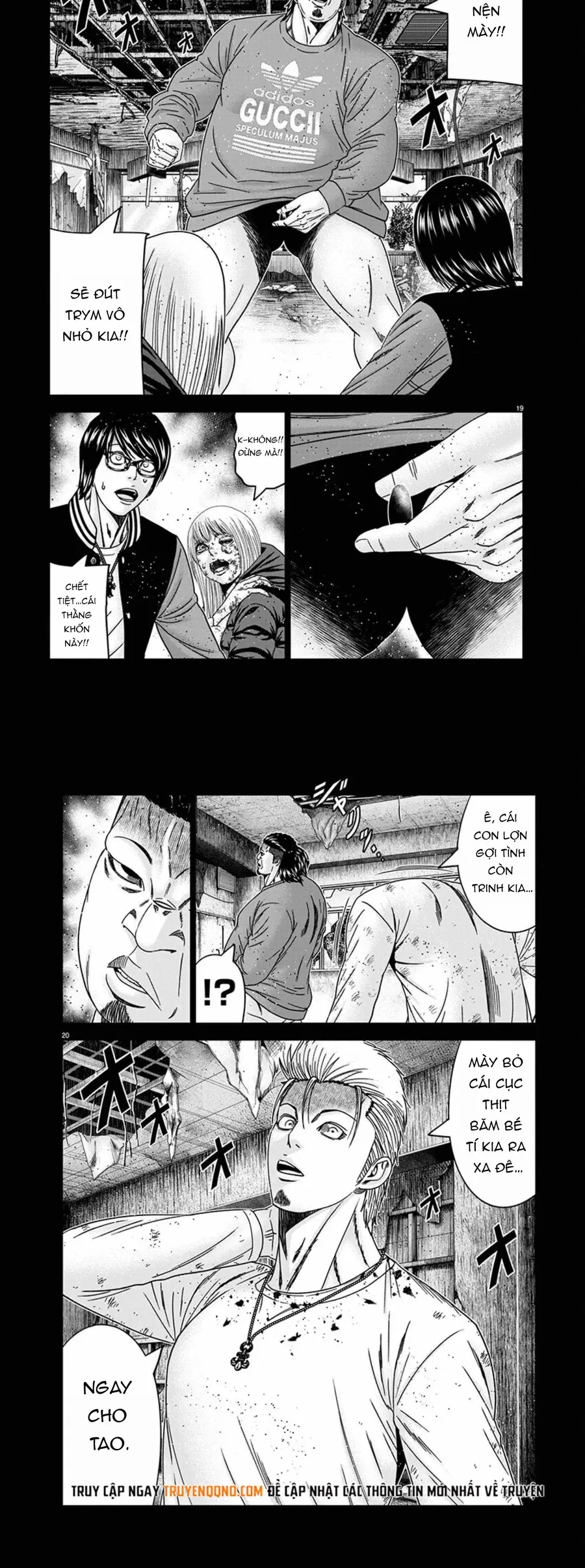 page