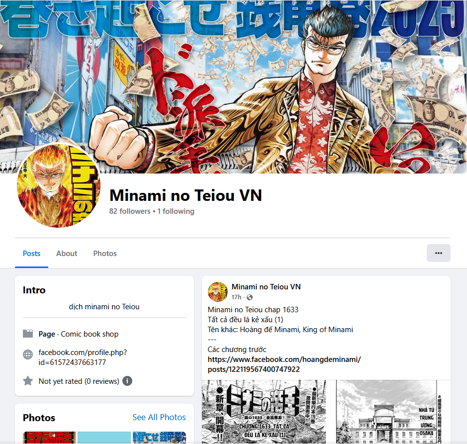page