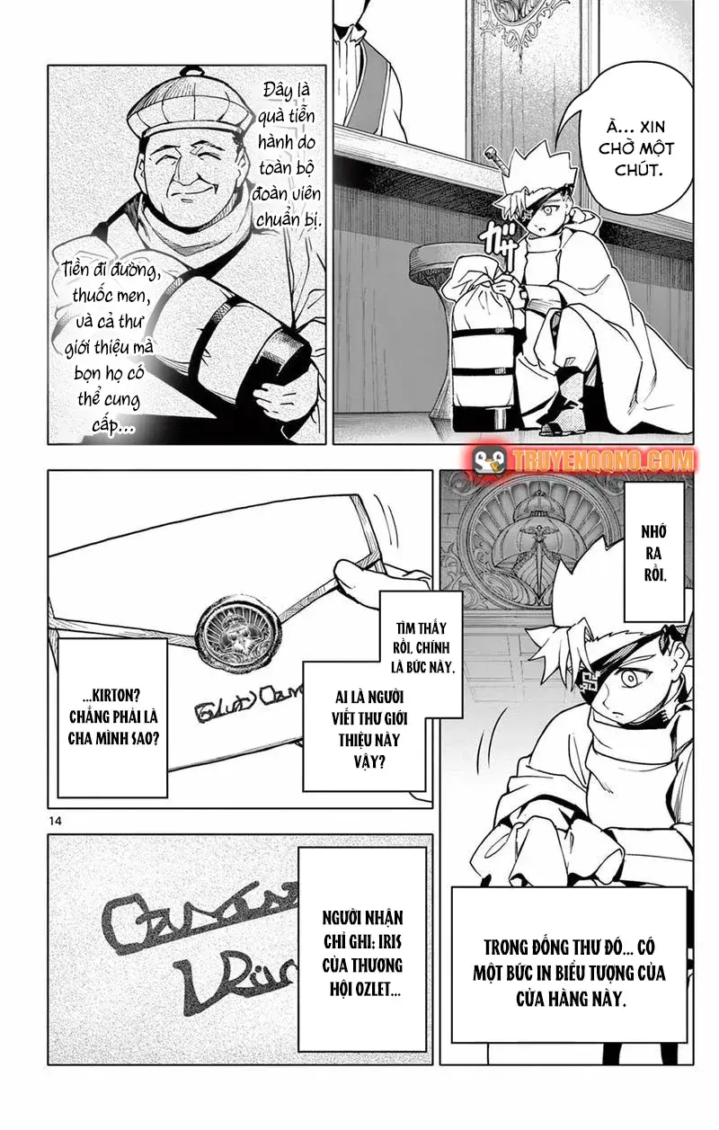 page