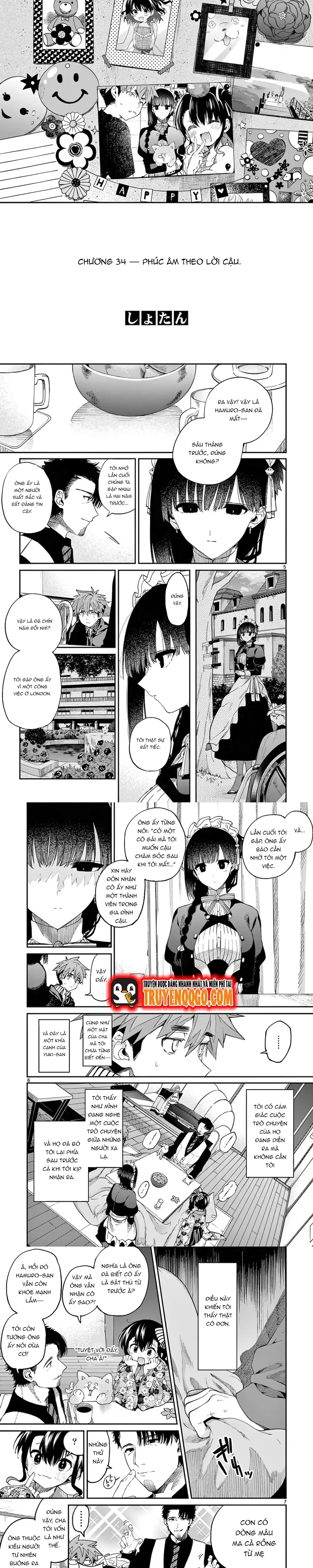 page