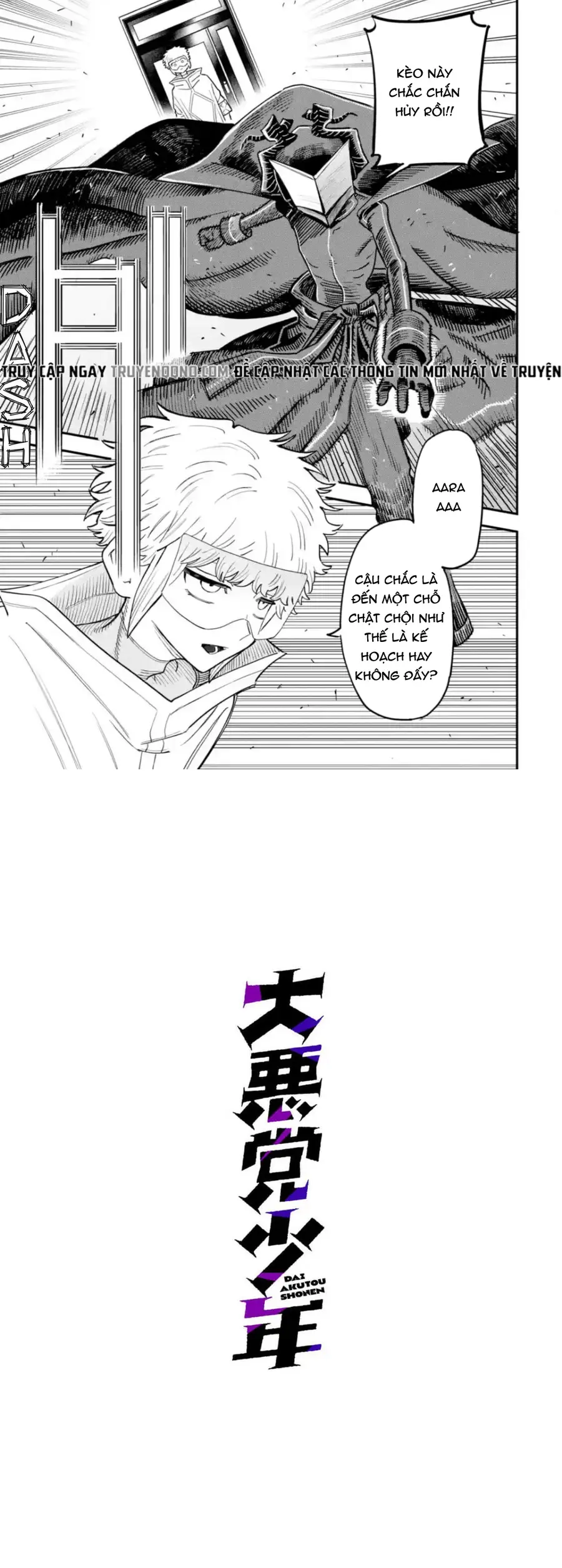 page