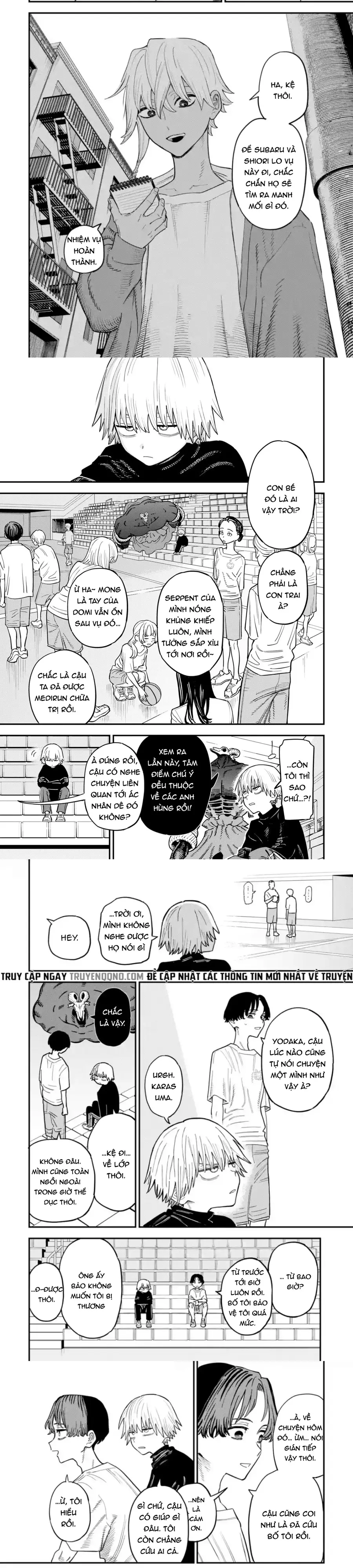 page