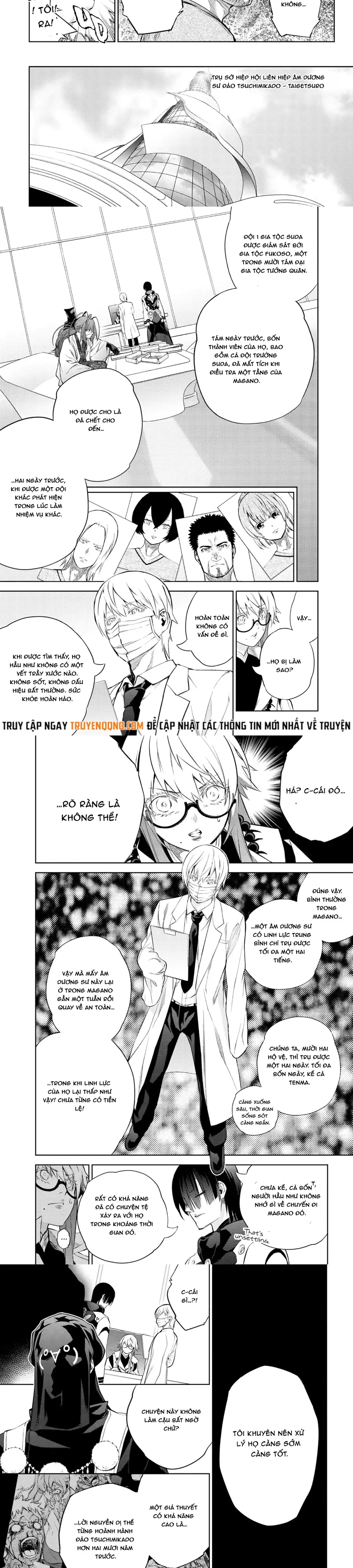 page