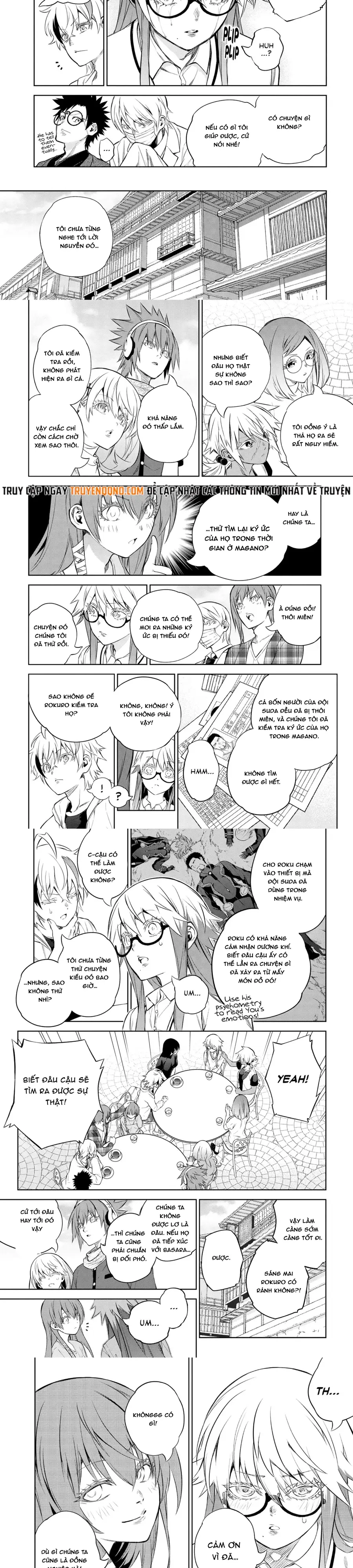 page
