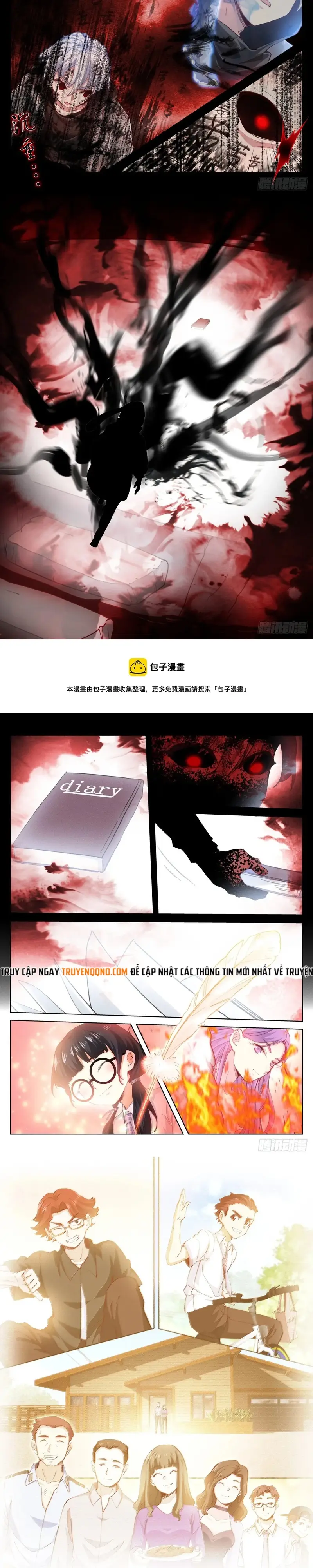 page
