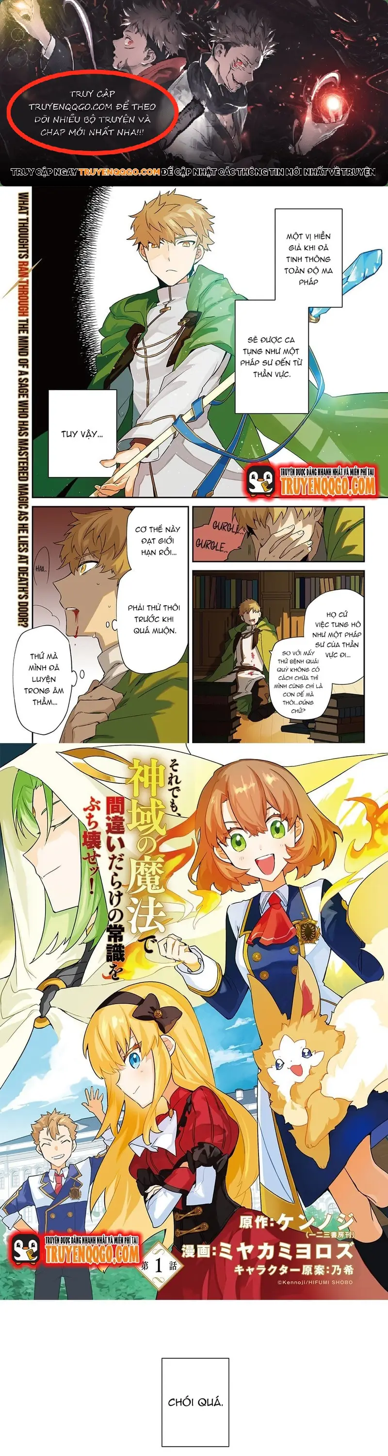 page