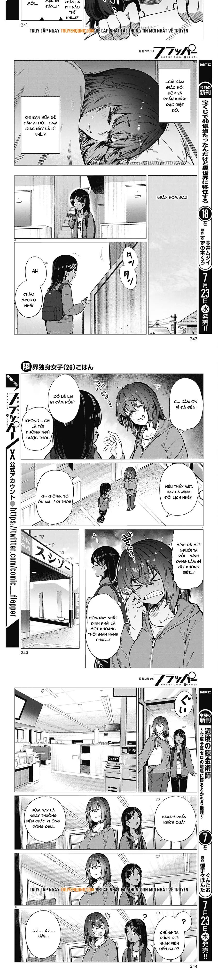 page