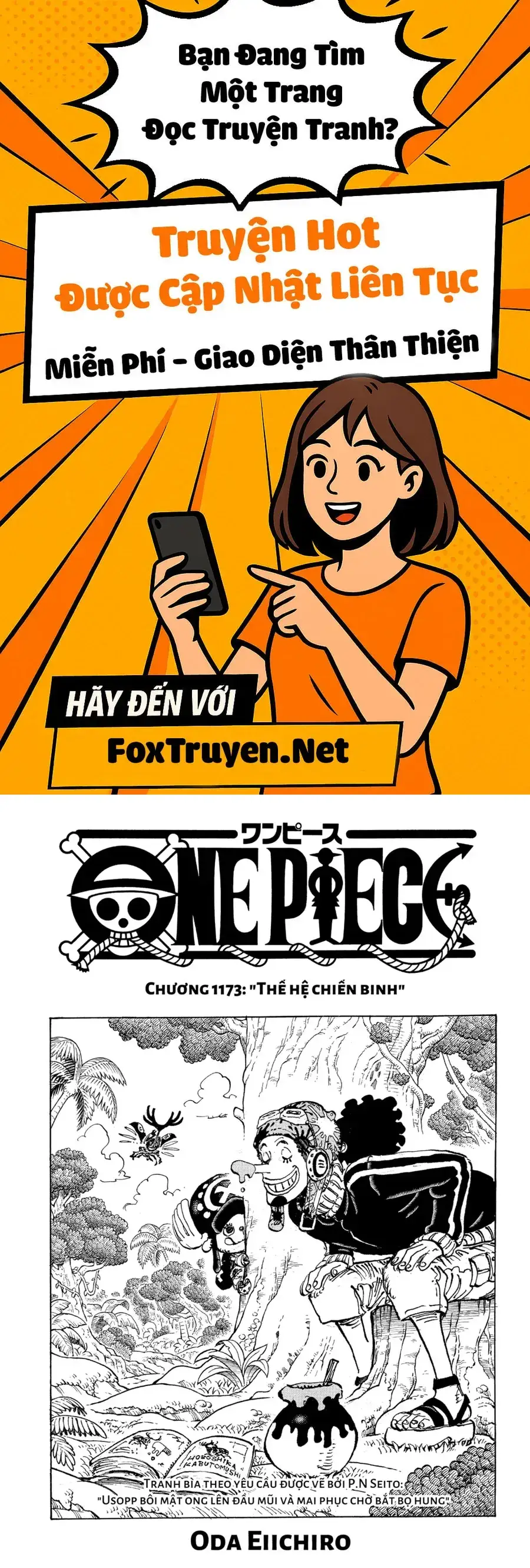page