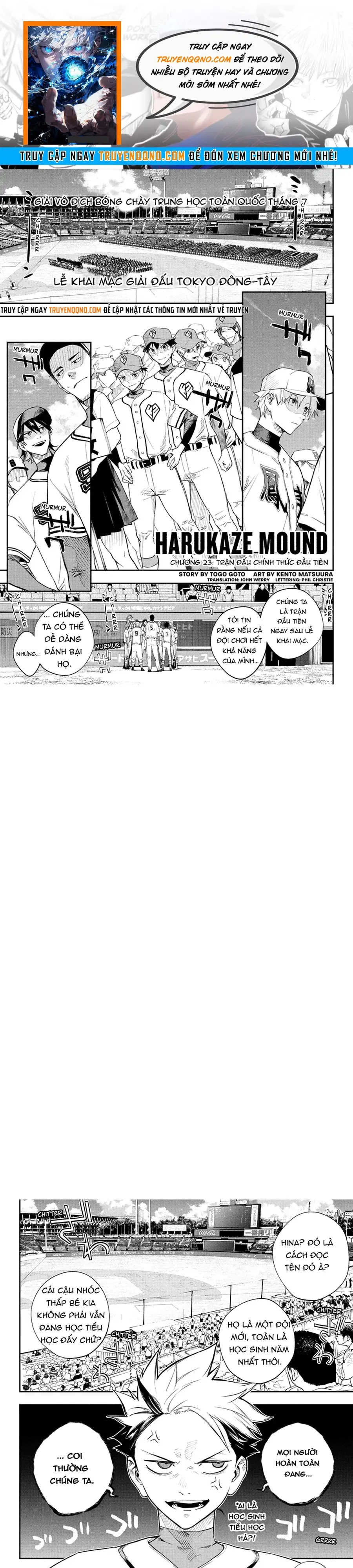 page