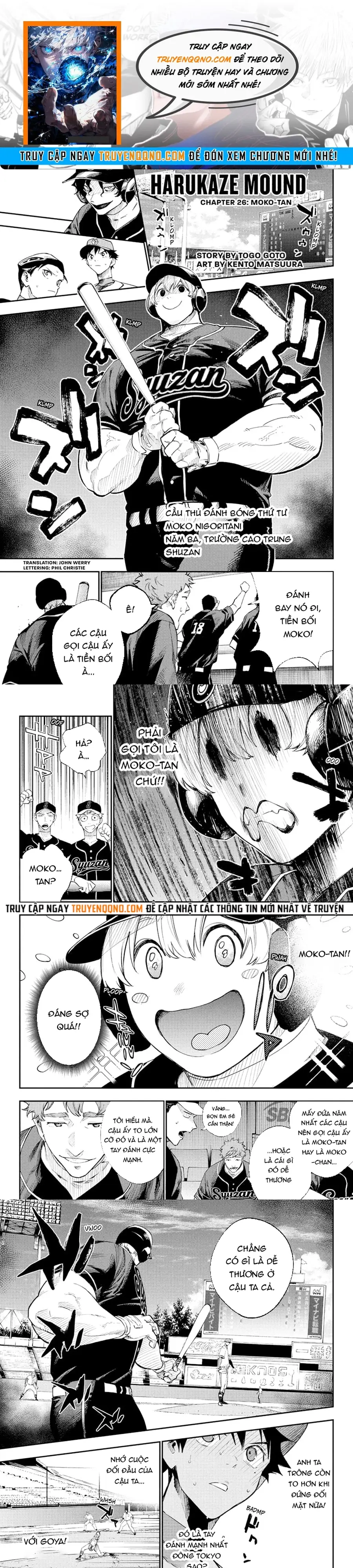 page