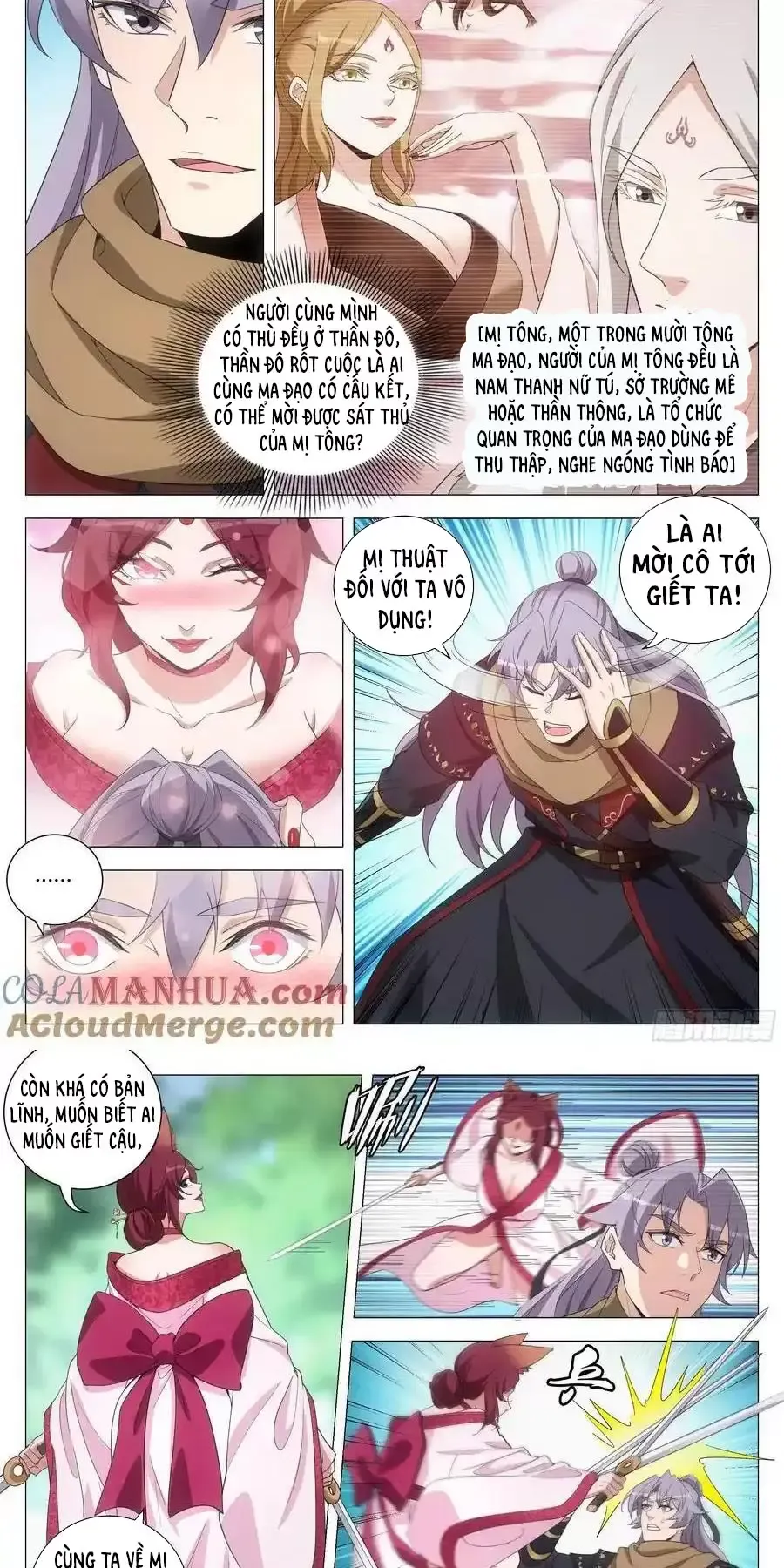 page