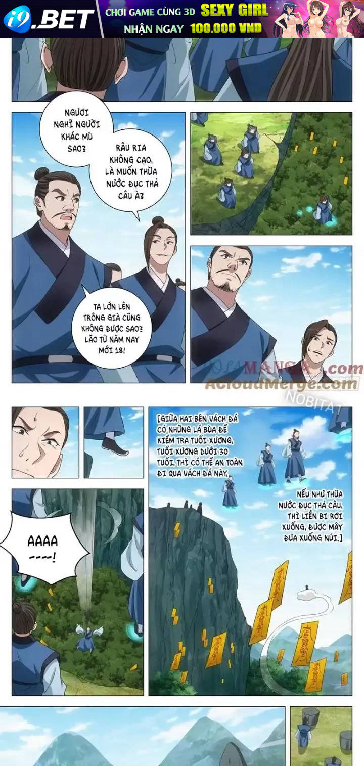 page