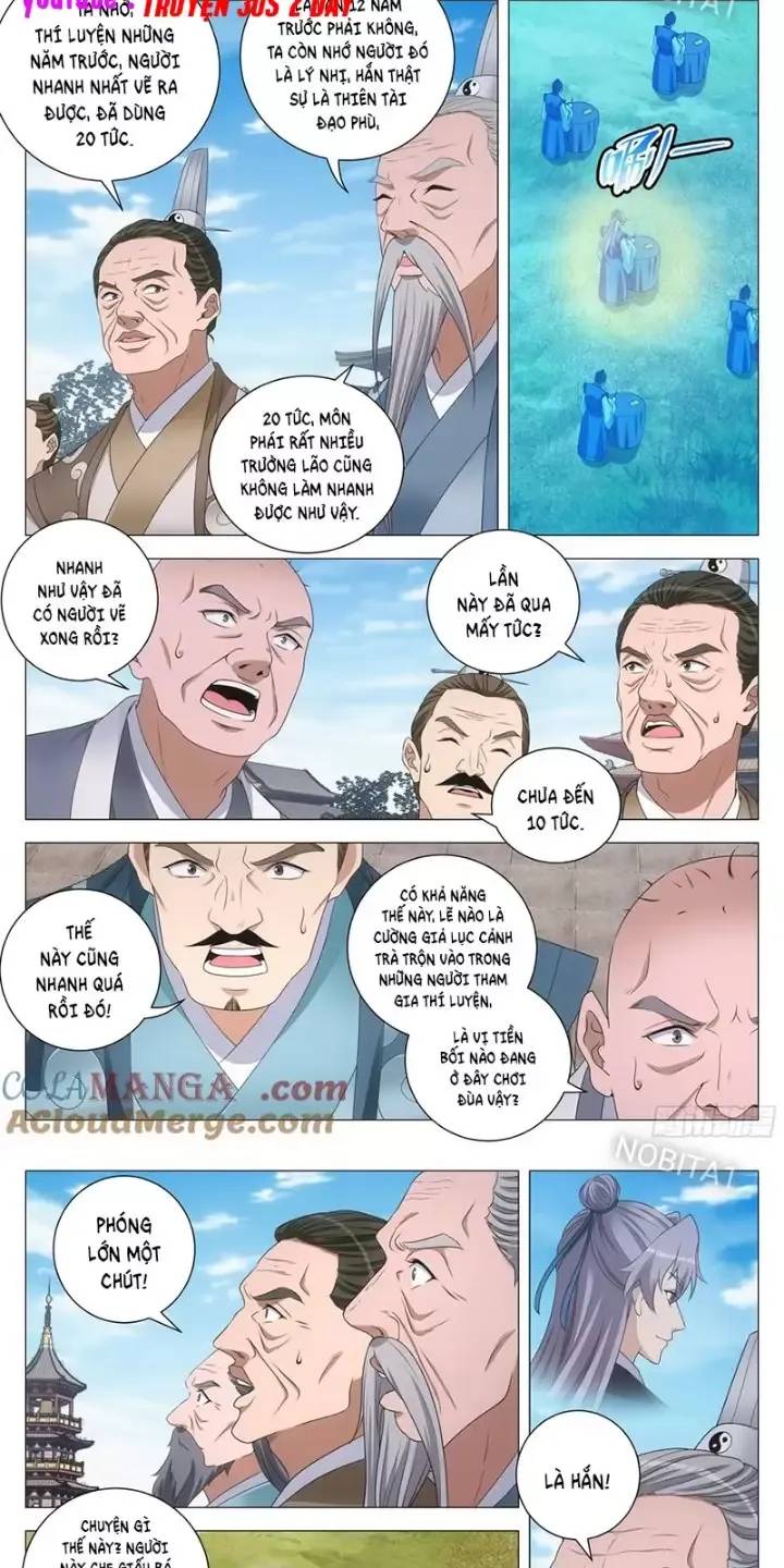 page