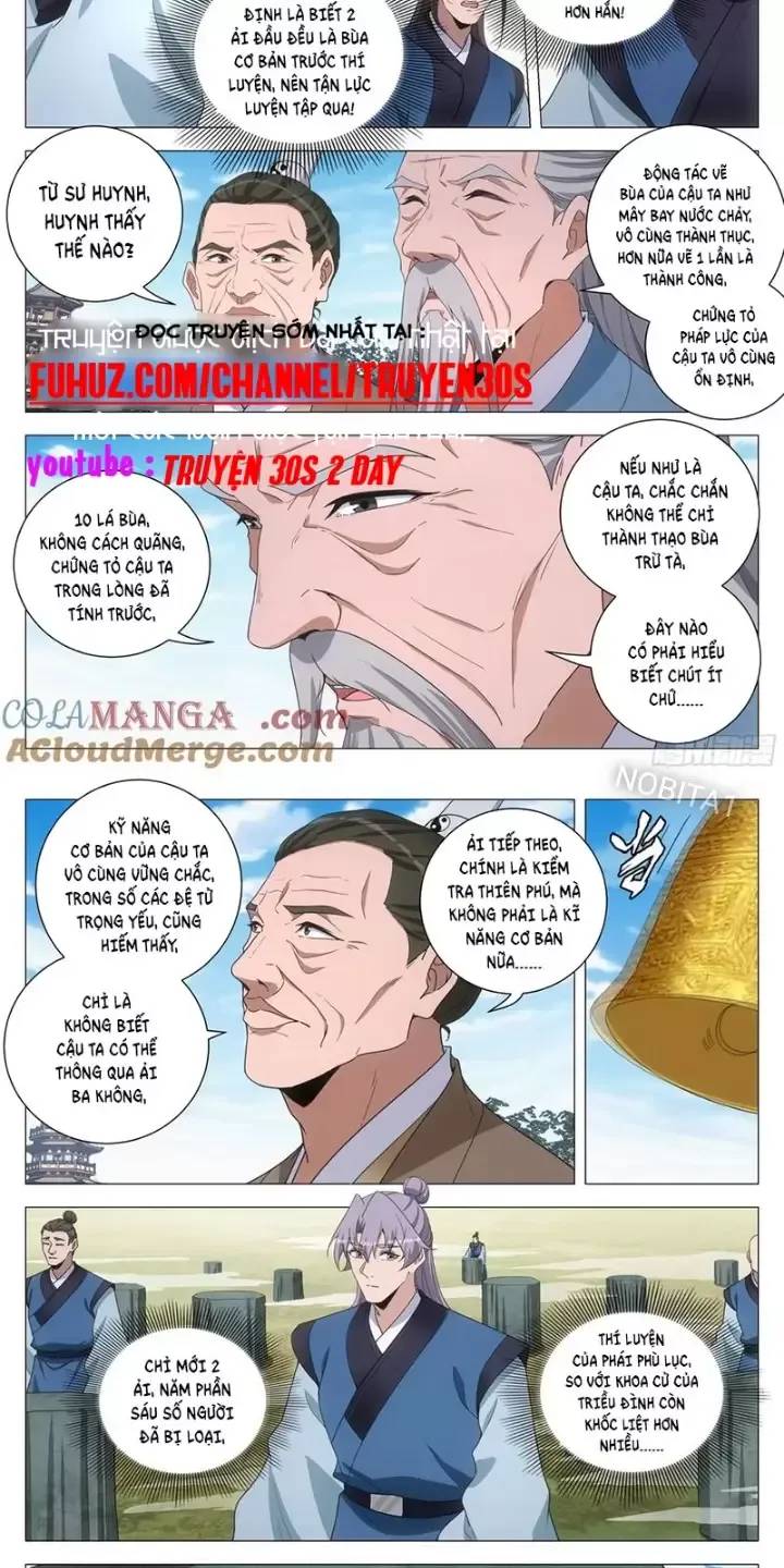 page