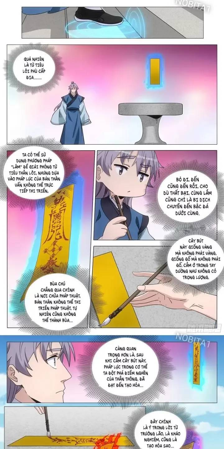 page