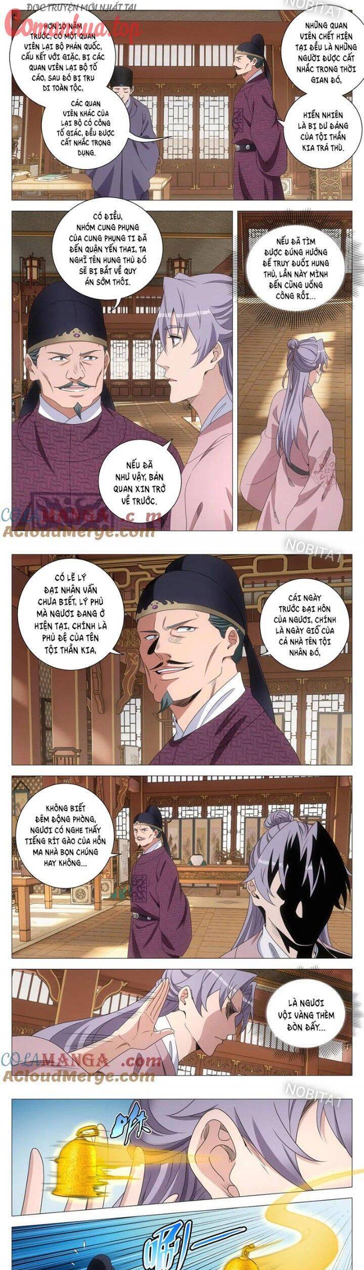page