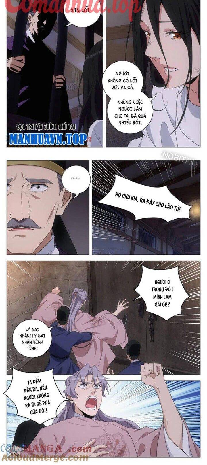 page