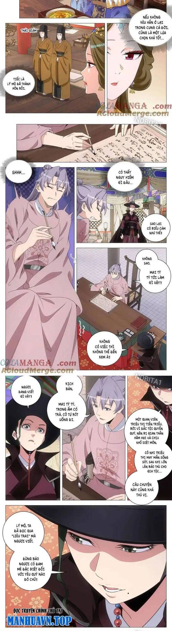 page