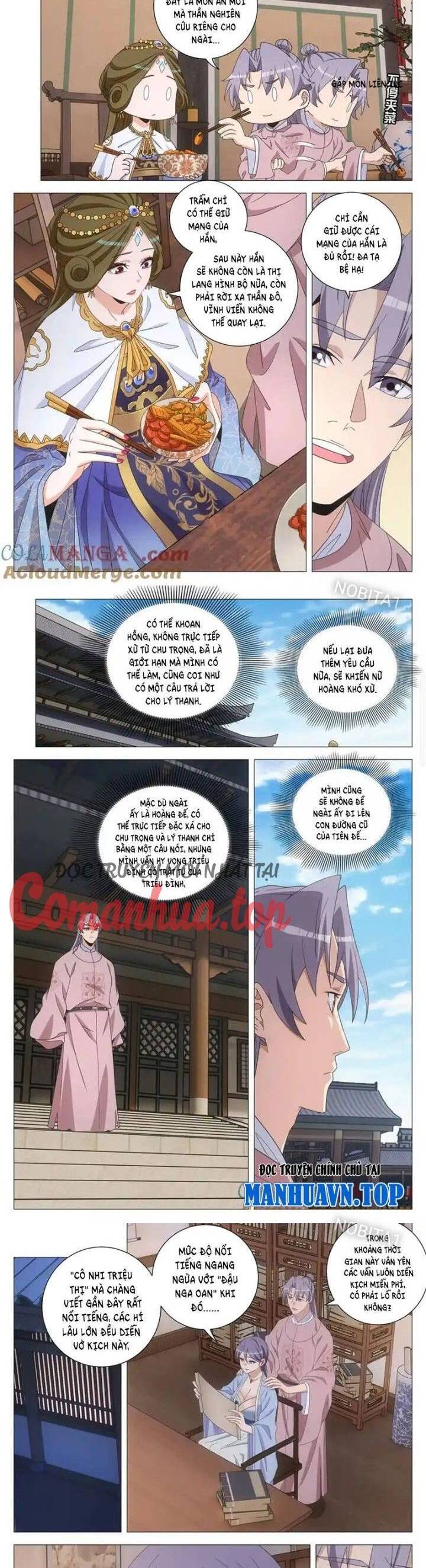 page