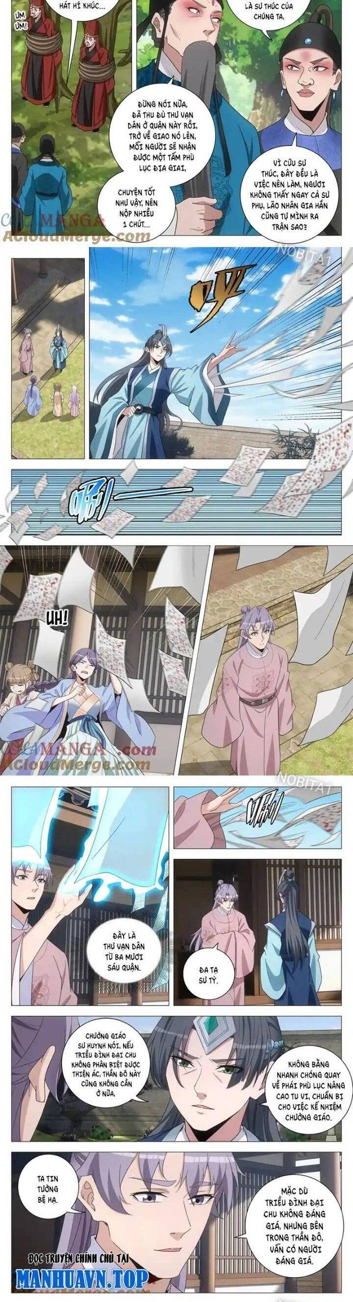 page