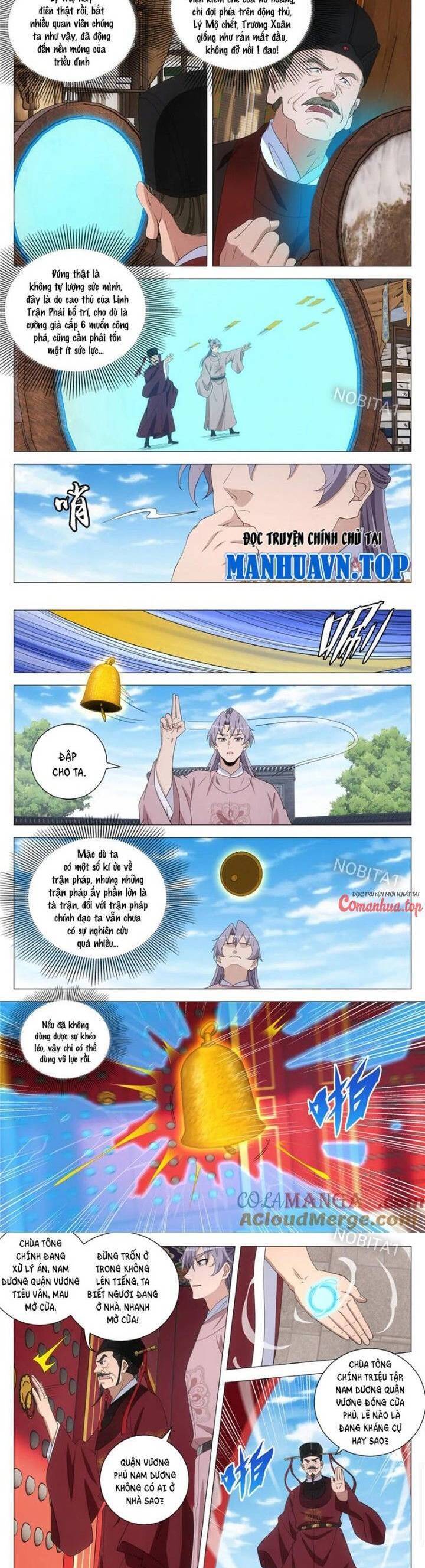 page