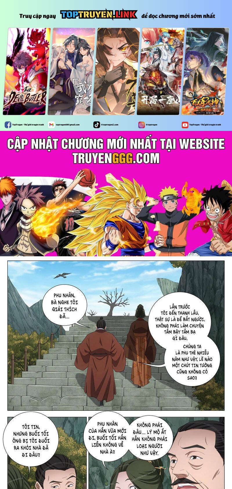 page