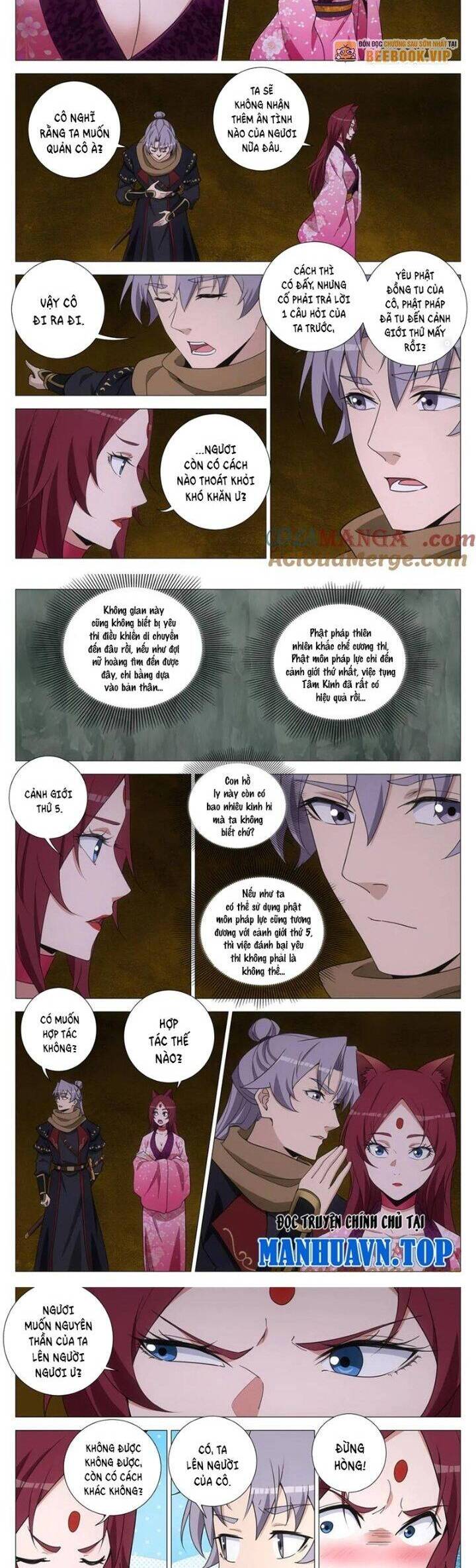page