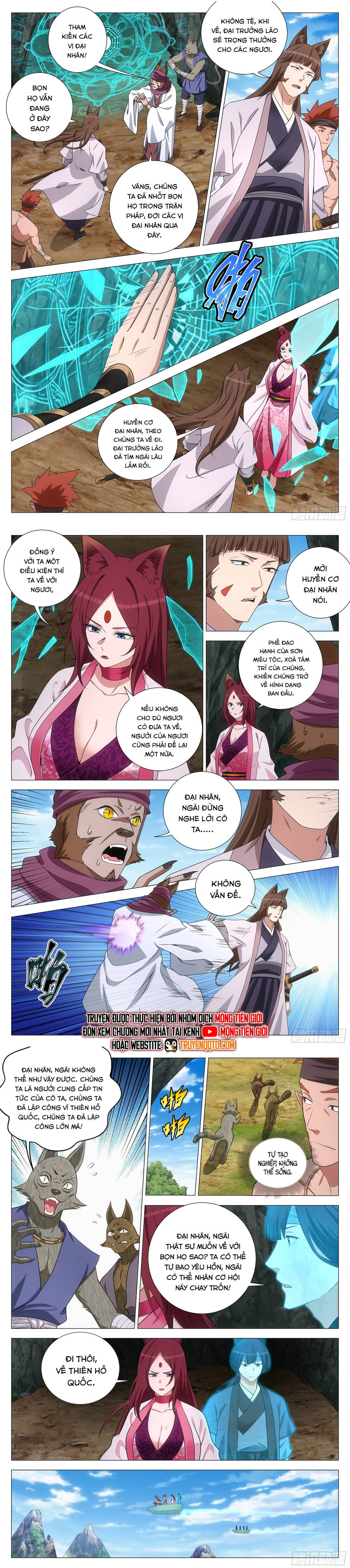 page