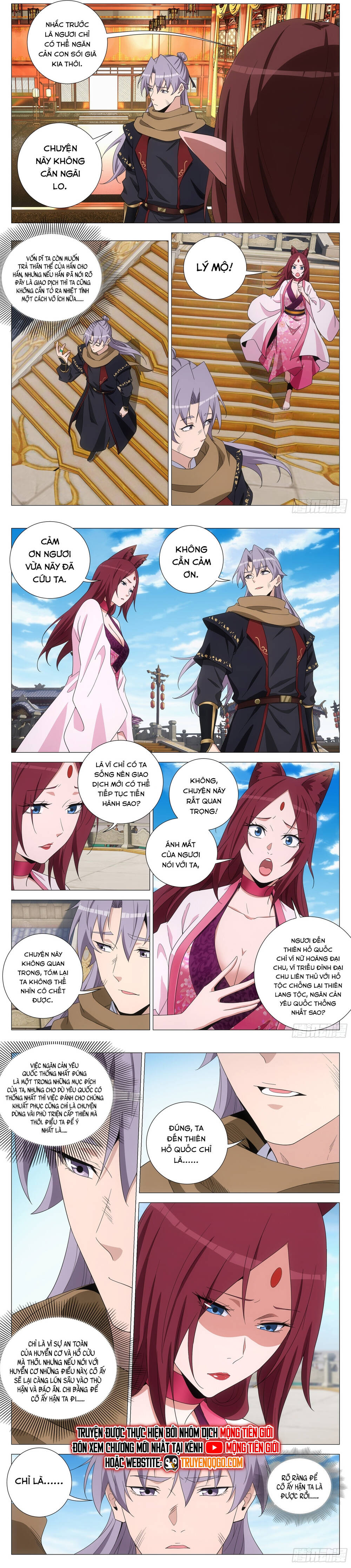 page