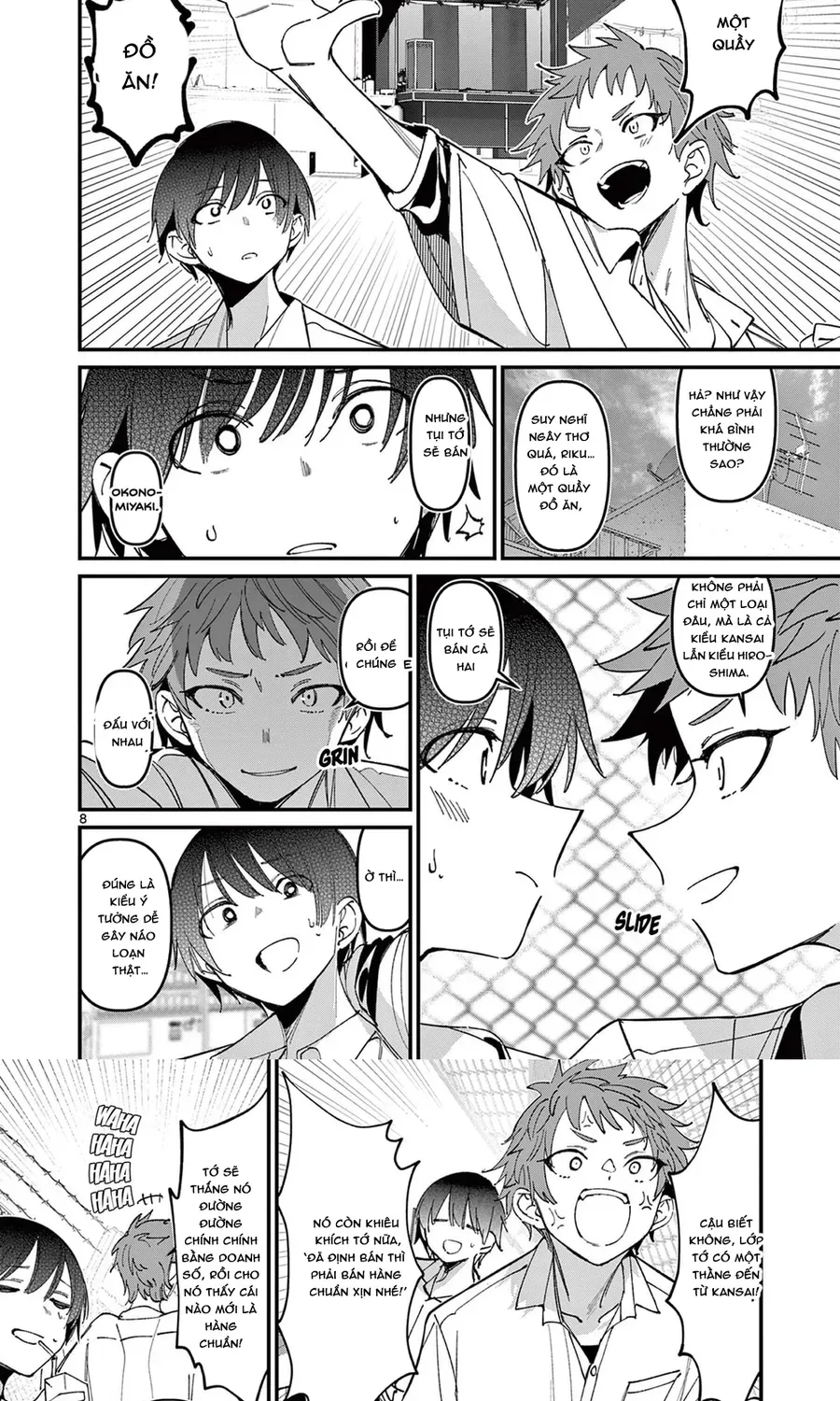 page
