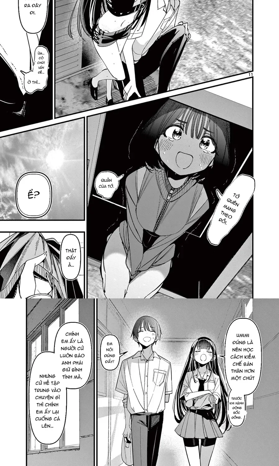 page