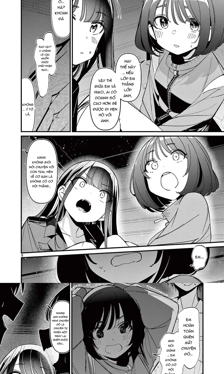 page