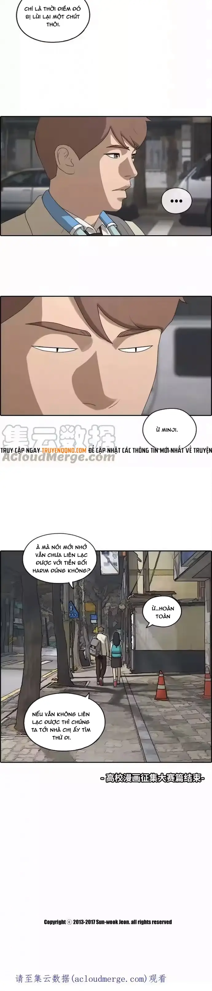 page
